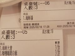 -沙利文餐厅(南湾街店)