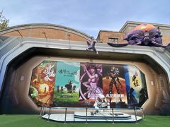 -西安电影制片厂