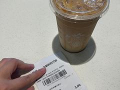 -星巴克(杭州大厦C座店)