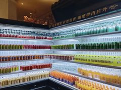 -海茵汇(萧山店)