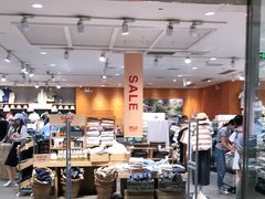 -MUJI无印良品(天河领展广场店)