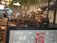大堂-秦唐汉味biangbiang面(大钟寺店)