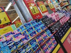 -大润发(衢州店)