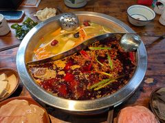 -芈重山老火锅(洪崖洞店)