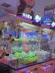 -乐多星球潮玩中心(沈阳嘉里城店)