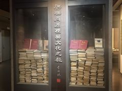 -宝鸡周原博物院