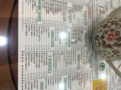 -仁信老铺(华盖路店)