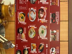 -博多一幸舍(侨福芳草地购物中心店)
