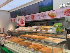 -泸溪河桃酥(西直门凯德店)