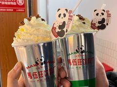 -马伍旺饮料厂(景枫中心店)