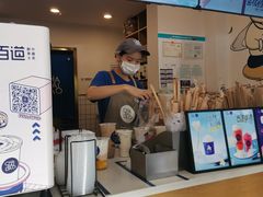 -茶百道(师大花园店)