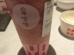 -果呀呀(国金街店)