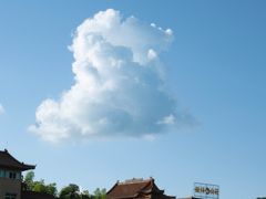 -九宫山风景区