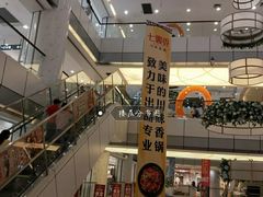 -汇德隆银隆