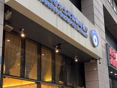 -伊斯坦布尔土耳其清真咖啡餐厅