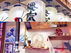 -樱宿日式和牛烧肉(五道口店)