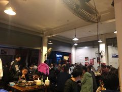 大堂-中和远东火锅兔(老店)
