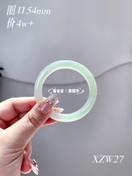 -春全合珠宝(官园珠宝城店)