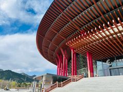 -北京雁栖湖国际会展中心