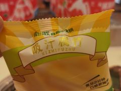 -龍歌自助小火锅(市南金茂湾店)