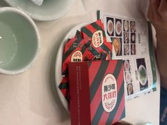 -五谷芳乳鸽王(海景店)