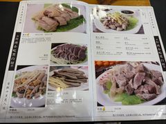 -乡亲鹅肉城(昆山店)