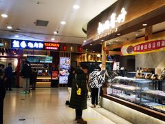 -陶源劵村(苏宁广场店)