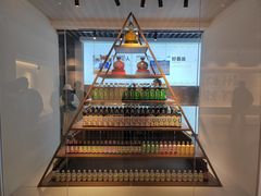 -镇江中国醋文化博物馆