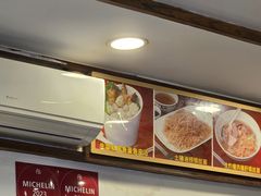 -恩宁刘福记(东华东路店)