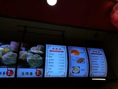 -清泉阁包子饺子·刀削面(五一店)