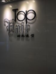 点击看大图 -ace hair salon top 无痕接发