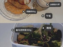 -银吉姆健身(景城邻里中心馆)
