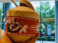 -NOWWA挪瓦咖啡(SOHO中山广场店)