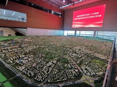 -天津市规划展览馆