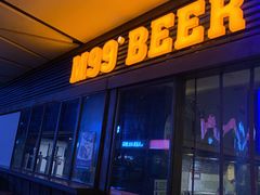 -M99 BEER世界啤酒吧(鸿云悦街店)