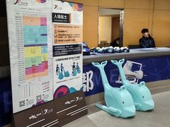 -冰纷万象滑冰场(沈阳万象城店)
