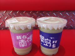 -南澳岛打卡果汁冰公司