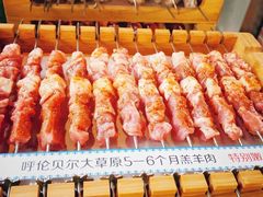 -很久以前羊肉串(中山公园店)