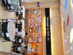 -覃记海鲜美食餐厅