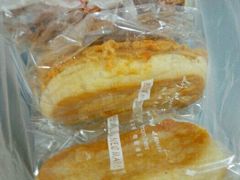-马里奥饼店(麓谷店)