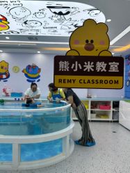 -熊小米专业儿童游泳馆