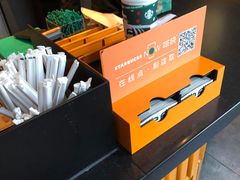 -星巴克(1788广场店)