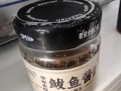 -单家老院·院子里的青岛菜(沙子口店)
