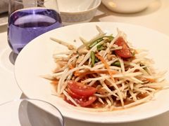 青木瓜沙律-金链花·泰国餐厅(国贸店)