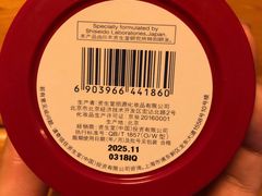 -食吃食八量贩零食(新安店)