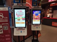 -汉堡王(长沙枫林三路店)