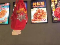 -叁宝烤肉• 西安烧烤(凤城十二路店)