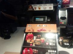 -麦当劳(红荔西店)