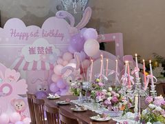 -HERRE·FARM 赫尔露营农场·团建聚会包场