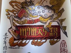 -My Way Town买味堂·东南亚餐厅(亦庄店)